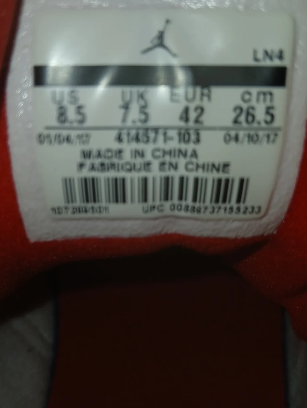 Air Jordan 13 Retro 